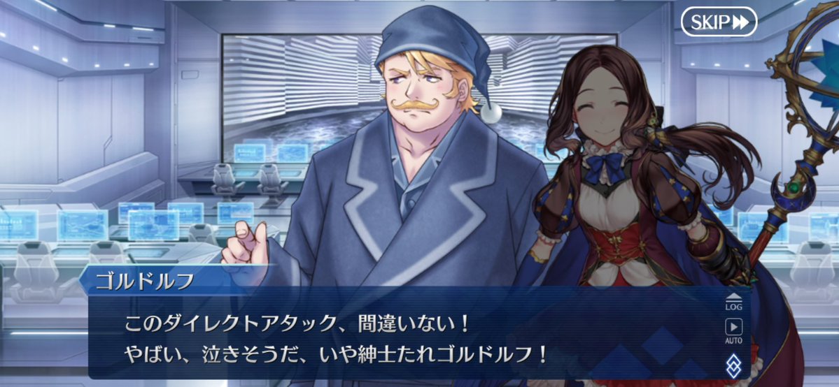 arukufgo's tweet photo. ゴッフお前しかいねえよ https://t.co/bn8hrvUoBp