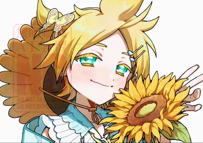 リンレン差分