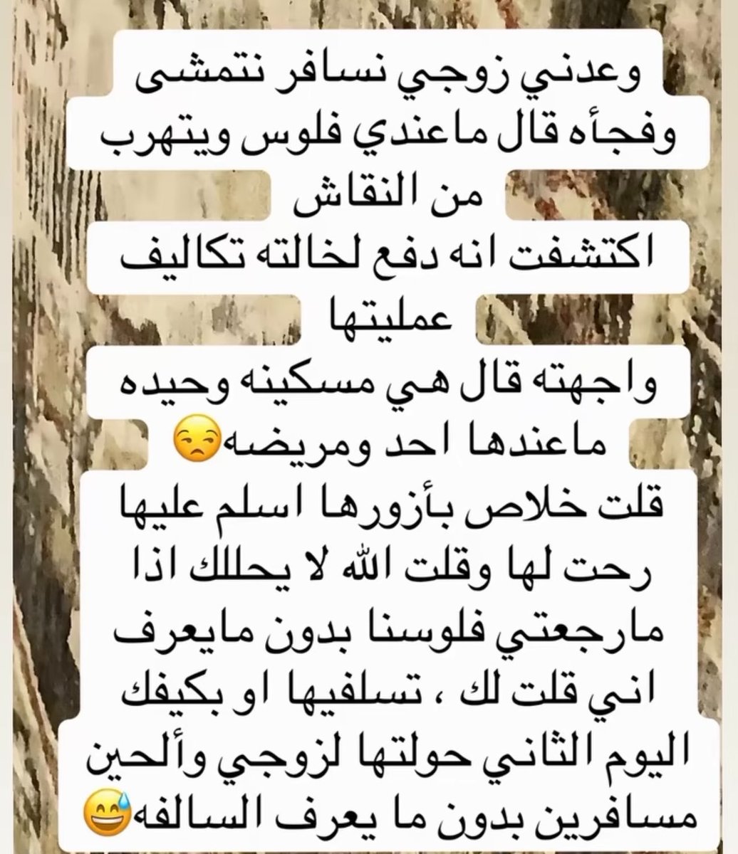 إيـث tweet media