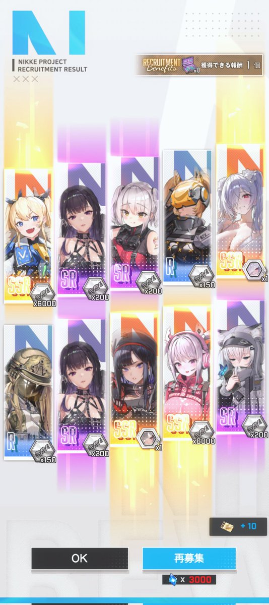 chobee0324's tweet photo. 4枚抜きでこれは酷くない！？
#NIKKE https://t.co/ZEVET5pPDA