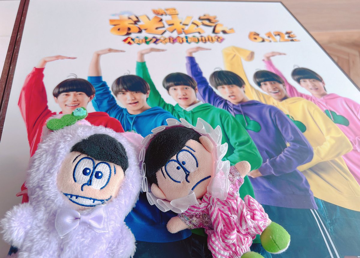 piece13036757's tweet photo. 映画も観たよー！
Aぇさん達の素晴らしいスキルを惜しみなく使ってくれてて作品への敬意を感じたし、脇を固めてくれてる方達も凄すぎて1つの作品としてめっちゃ楽しめました！
えふしのライブシーンもっと観たいよー！🥰💕
ちょいコラボなカフェが映画館そばでやってたのでついでに楽しみました！☺️✨ https://t.co/XvJRcywOPO