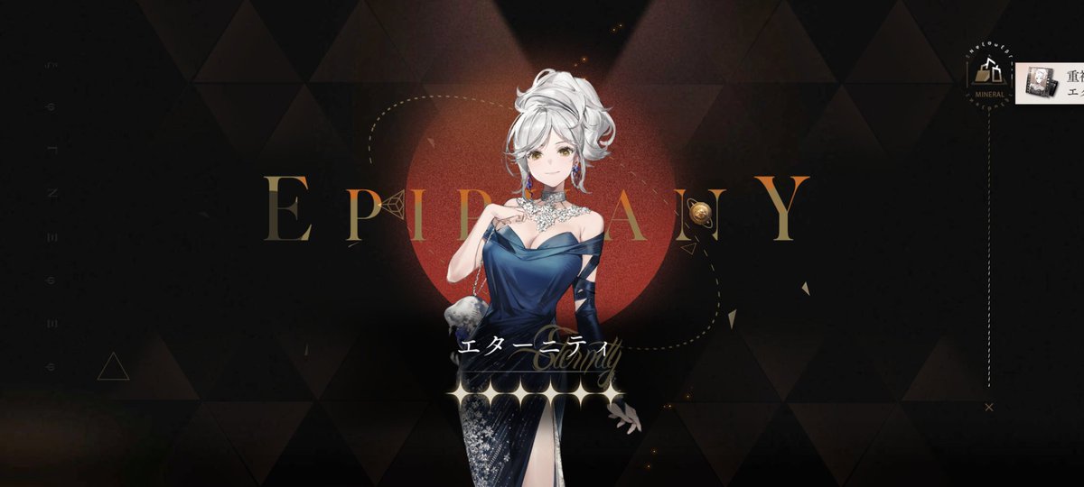 1t_l_'s tweet photo. あ、エタﾁｬ--ﾝ4凸させましたあと1❣️🤩 https://t.co/L9uwGSB5Aj