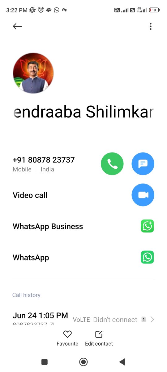 TeamJayshree's tweet photo. @Riteshr1r9 @mieknathshinde @Dev_Fadnavis @madhurimisal @mohol_murlidhar @supriya_sule @AUThackeray @narendramodi I personally spoke with Mr. Shilimkar regarding this accident, and he initially promised to assist with the third-party insurance claim. However, he has since reneged on his word and is now ignoring ritesh's calls. https://t.co/ScPEh47aJ0