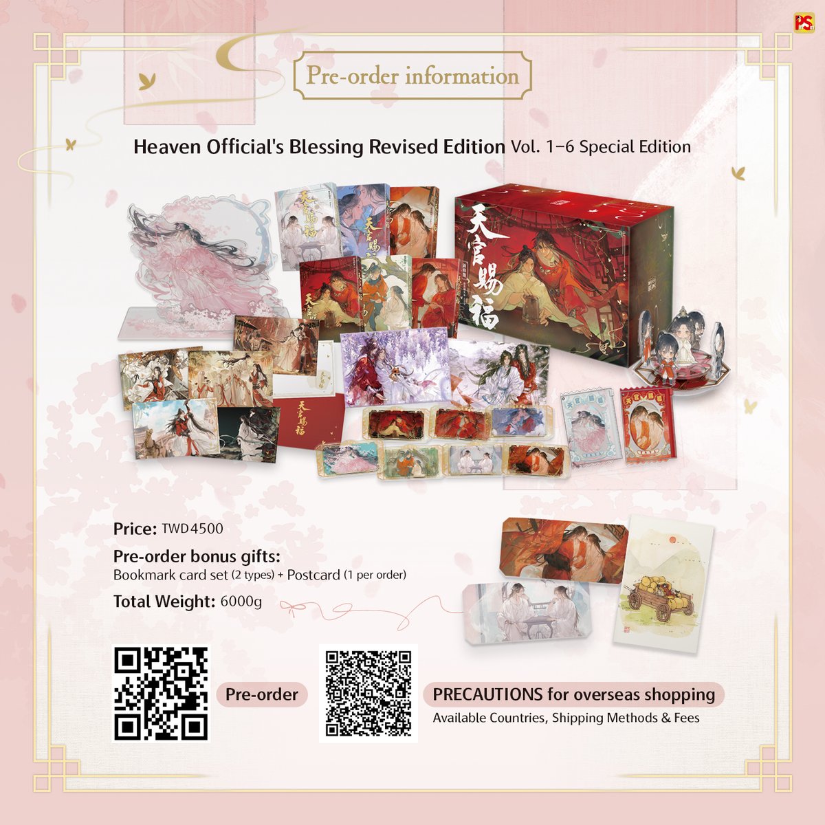 pinsin_books's tweet photo. 🧧《天官賜福》新修版 一～六 特裝版 海外購買注意事項🧧
PRECAUTIONS for overseas shopping▶️https://t.co/21KPflcQck

感謝各位讀者們的熱烈支持！
需購買《天官賜福》新修版特裝版的海外讀者，
付款方式請選擇信用卡付款，
若刷卡失敗，請先向您的發卡銀行確認是否有提供海外刷卡。

Thank you all for your enthusiastic support!
For overseas customers purchasing the Special Edition of《天官賜福》Revised Edition, please select Credit Card as your payment method when placing your pre-order. 
If your credit card payment is declined, please contact your card issuer to confirm that your card is authorized for international transactions.

🛒預購連結Pre-order now!▶ https://t.co/bWpkVjsilu

#天官賜福 #TGCF #천관사복 #墨香銅臭