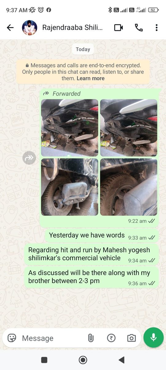 TeamJayshree's tweet photo. @Riteshr1r9 @mieknathshinde @Dev_Fadnavis @madhurimisal @mohol_murlidhar @supriya_sule @AUThackeray @narendramodi I personally spoke with Mr. Shilimkar regarding this accident, and he initially promised to assist with the third-party insurance claim. However, he has since reneged on his word and is now ignoring ritesh's calls. https://t.co/ScPEh47aJ0