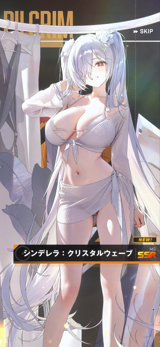 uzuki_sua's tweet photo. 100連目で無事お迎え完了🪞
 #NIKKE https://t.co/j76sJUWuRl