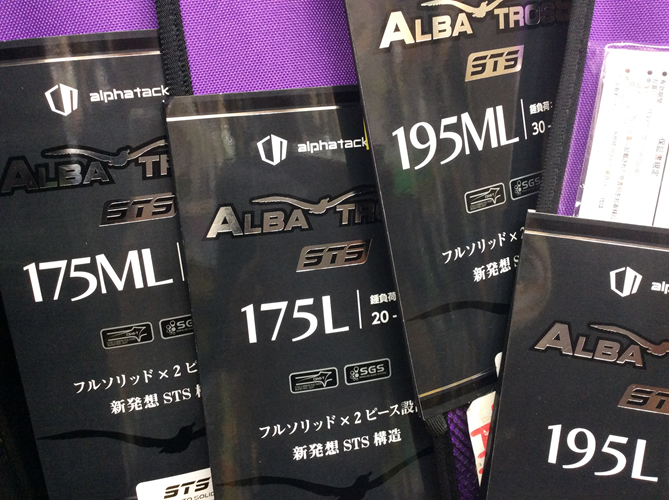 浅草釣具 沖船な人々 (@asaturi_okifune) / Posts / X