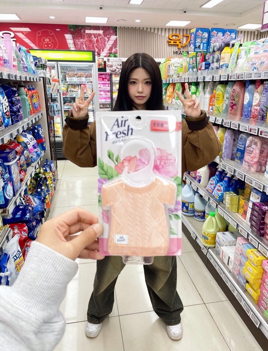 coon1101's tweet photo. 까엉이랑 원이 최애 사진 🥰
진짜 찐이야 ❤️
#알고리즘 #검스 https://t.co/IXFDvrF9zs