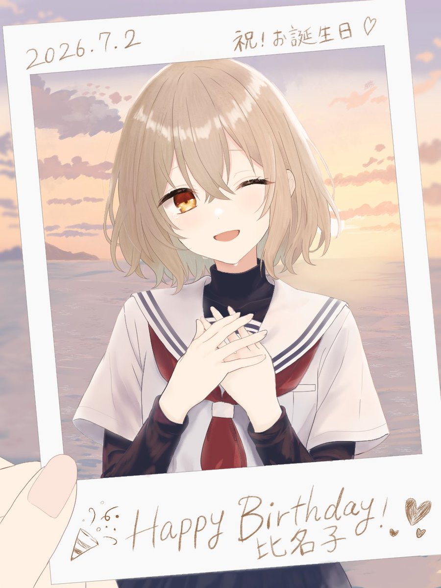 elainasanhakami's tweet photo. #わたたべ #八百歳比名子生誕祭2026
ℍ𝕒𝕡𝕡𝕪 𝔹𝕚𝕣𝕥𝕙𝕕𝕒𝕪比名子ちゃん！！！
🐣🎉🎂 https://t.co/XY8MMbU0jQ