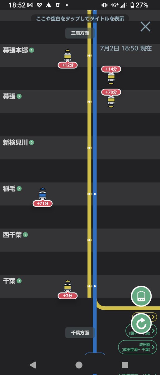 彩葉いろは☆ (@nBXpqdPj) / Posts / X
