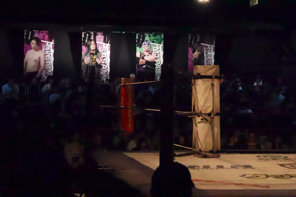 Sakura51247's tweet photo. 今日はDDT✨多分、私とっては
最後の新宿FACEです(´・∀・｀)
#CHARISMANIA 
#ddtpro https://t.co/mtcqDxQDgE