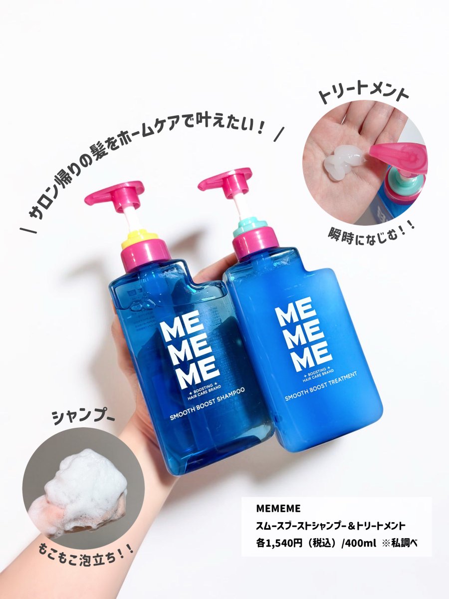 らむね (@mrmrmron7) / Posts / X