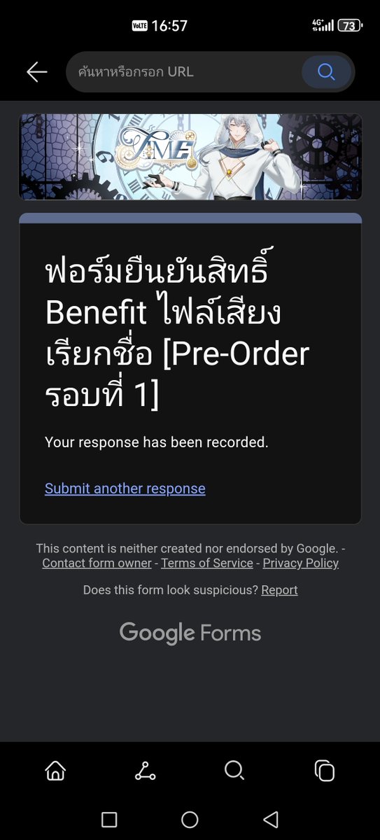 1908BaabaeLi's tweet photo. เหม่อ.... https://t.co/xSxSjYZy6L