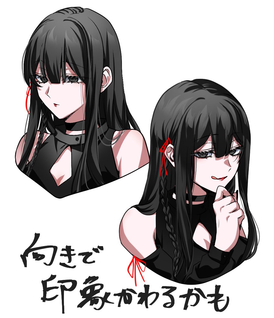 hinan3kayoi's tweet photo. #oc
✂️⸒⸒シゾ https://t.co/cZvmUqOBLu