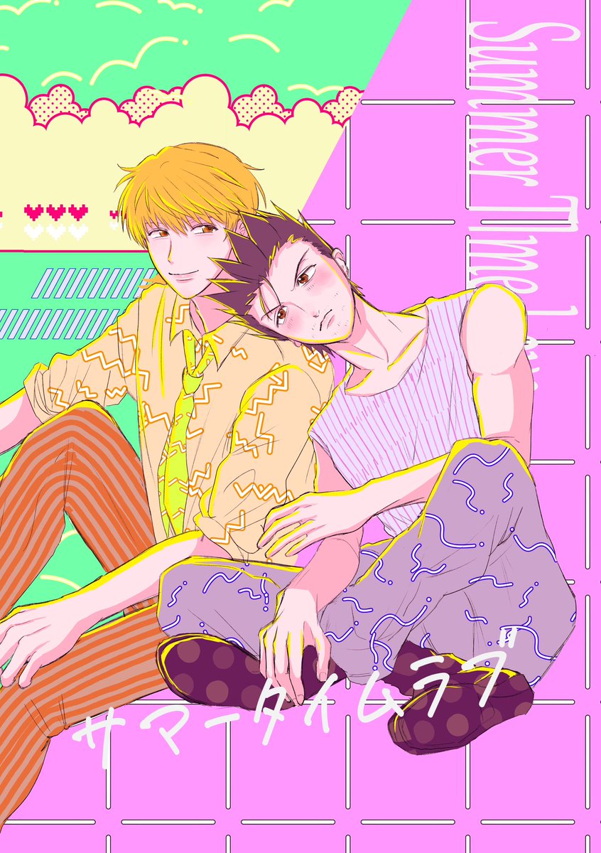 haruame_me's tweet photo. 7月5日星願day2「例外的ラブネイション！」パリジンオンリーにて新刊発行します💖
『サマータイムラブ』
A5/全年齢/全20p/特殊装丁/500円
当日難民さん（@internetnanmin ）スペ東3ホールふ13abに委託。
夏をテーマに短編2編収録❣️
オレンジ工房様のトロピカルセット使用🏝️
↓（1/5）ツリーに続く。 https://t.co/WzQt3o9zZl