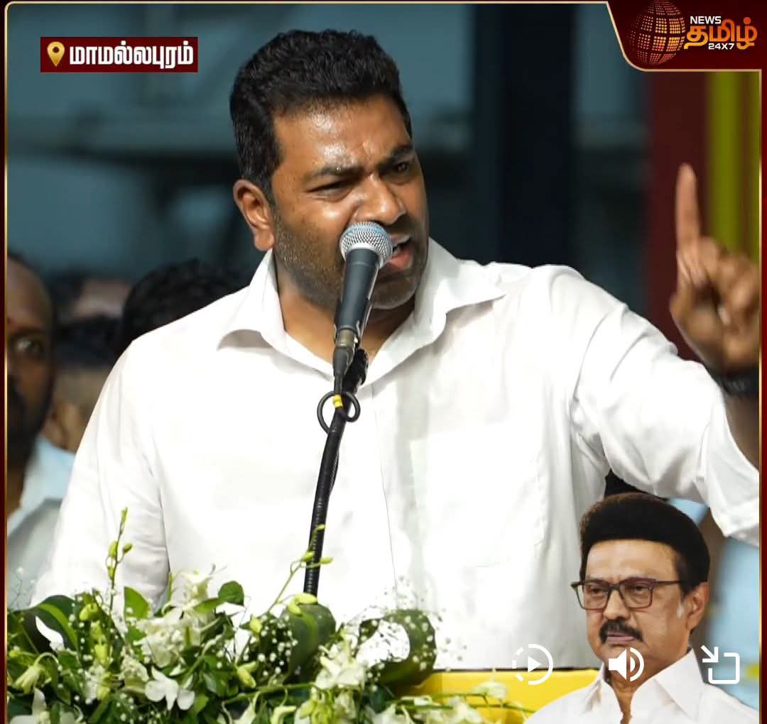 shanmugamchin10's tweet photo. "மு.க.ஸ்டாலின் குடும்பத்தில் கடைசி முதலமைச்சர் ஸ்டாலின்தான்.  இனி அவரும் சரி, அவருடையக் குடும்பத்திலும் சரி, யாரும் முதலமைச்சராக முடியாது, திமுக இனி ஒருபோதும் ஆட்சிக்கு வரவே வராது, எந்தத் தேர்தல்களிலும் இனி திமுக வெல்லாது, திமுக அழிந்துவிடும், எழுதி வச்சிக்கோங்க" என்கிறான் நெட்டைக்காலன்.

காமராஜர் மண்டபம், இராஜாஜி மண்டபம், பக்தவச்சலம் மண்டபம், எம்ஜிஆர் சமாதி, ஜெயலலிதா 
சமாதி, ராஜிவ் காந்தி நினைவிடம், மூப்பனார் சமாதி, விஜய்காந்த் சமாதின்னு எல்லா இடத்துக்கும் போய், எழுதி வச்சிக்கோங்கன்னு கத்து, கொஞ்சம் புரண்டு படுத்து தலைலயே அடிச்சிப்பாங்க !

முட்டாக்கூ மூளையானே, கேள்.

1957.  இன்றைய கணக்குல ஏறக்குறைய 70 வருடங்கள்.  அப்ப துவங்கியது திமுகவின் பயணம்.  இப்ப வரைக்கும் சட்டசபைல திமுக ஆட்சியில் இருந்தாலும், இல்லாவிட்டாலும் அதுதான் ராஜா !

1989 ல இருந்து திமுக ஒன்றிய அரசிலும் பங்குவகிக்க ஆரம்பித்தது.  பார்த்தீங்கன்னா நடுவில் சில பக்கங்களை கிழிச்சிட்டா,  அதற்குப் பின் 2014 முதல்தான் அது ஒன்றிய அரசில் பங்கு வகிக்காமல் போனது !

2024 ல் திமுகவுக்கு காங்கிரஸ் புத்தி இருந்திருந்தா எளிதா மைனாரிட்டி மோடிய ஆதரிச்சு, நாலு கேபினட்ட வாங்கிப் போட்டிருக்கலாம்.

ஆனால் சிறுபான்மையினரின் வாக்குகளை வாங்கிய திமுக, ஒருபோதும் இனி அவர்களுக்கெதிரான கட்சிக்கு ஆதரவளிப்பதில்லை என்று 20 வருடங்களுக்கு முன் எடுத்த சபதத்தை மீறவில்லை.  கண்ணியத்துடன் இன்றுவரை நடந்துக் கொள்கிறது !

இப்போது கூட மூன்றில் இரண்டு பங்கு உறுப்பினர்கள் தேவைக்காக ஆம் ஆத்மி, திர்ணாமூல், உத்தவ் சிவசேனா என பல கட்சிகளை நிர்மூலமாக்கி வருகிறது சங்கிக் கூட்டம்.  

இன்று, இந்திய மக்களவையின் நான்காம் பெரிய கட்சி திமுக.  (2019 ல் மூன்றாம் பெரிய கட்சியாக திமுக இருந்தது)

திமுகவின் மக்களவை உறுப்பினர்களை நாக்பூரான்கள் தீண்டாமலா இருக்கும் ?

ஆளுக்கு 500 கோடி என்று அல்வா கிண்டாமலா இருக்கும் ?

ஏன் திமுக மட்டும் உருக்கு கோட்டை போல, இவ்வளவு திடமாக இருக்கிறது ?

சரி, இதுக்கு முன்னாலயாவது கையில் ஆட்சி இருந்தது.  ஆனால் 2019 ல் ஆட்சி இல்லாத போதும் சரி, இப்பவும் சரி, ஏன் திமுகவைத் தொட முடியவில்லை ?

அதிமுக எடப்பாடியாலத்தான் இந்தக் கதிக்காகுதுன்னு நினைச்சிப்பீங்க.  எம் ஜி ஆர் வலுவா இருக்கும் போதே, அவரை போதா சோதா குடி என்றுவிட்டு திமுக பக்கம் வந்தவர்கள் உண்டு.  ஜெயலலிதா இருந்தபோது வெளியேறி திமுக வந்தவர்கள் பெரிய லிஸ்ட்.  இன்று திமுகவின் பெருந்தலைகளுள் பலர் அதிமுகவினர்தான் !

ஆனால், அப்படி திமுகவிலிருந்து வெளியே போய், கலைஞருக்கோ, ஸ்டாலினுக்கோ துரோகம் செய்துவிட்டு போன கூட்டம் குறைவு.  யாரும் விளங்கியதாகவும் வரலாறு இல்லை.

எம் ஜி ஆர், வைகோ பிரிவு என்பது மிகப் பெரியது.  அந்தக் குழப்பத்தில் போனவர்களை கணக்கில் கொள்ள வேண்டாம்.  திமுக தோற்றுவிட்டது அதனால் போகிறோம், தலைமை சரியில்லை அதனால் போகிறோம், காசு அள்ளித் தாராய்ங்க, பதவி தாராய்ங்க அதனால் போகிறோம்ன்னு திமுககாரன் போய் பார்த்திருக்கிறீர்களா ?  அரிதான விஷயம் !

ஆயிரம் விளக்கின் கு.க.செல்வத்தையும், திருமங்கலம் சரவணனையும் 2021 தேர்தல் நெருக்கத்தில் நாக்பூரான்கள் தூக்கத்தான் செய்தனர்.  அவர்களை உதிர்ந்த மயிராக பாவித்தார் ஸ்டாலின்.

உதிர்ந்த மயிர்களுக்கு கூட விலையுண்டு அதை விட கீழ்த்தரமாக அவர்கள் அங்கு மதிக்கப்பட்டனர் என்பதால் கு.க.செல்வம் உடனடியாக ஓடிவந்தார்.  ஒரேயடியாகவும் போனார் !

நெருங்கிய திமுக நண்பர் ஒன்று சொன்னார்.  

"எங்க சொந்தக்காரப்பயதான்.  திரும்ப திமுக வந்ததும், வீட்டுக்கு வரேன்டா மாப்பிள்ளைன்னு போன் போட்டான்.  கால வச்சா வெட்டிடுவேன்.  எப்ப எங்களுக்கு துரோகம் பண்ணிட்டு ஓடினியோ அப்பவே உனக்கு வாய்க்கரிசி போட்டுட்டோம்டா, இனி நீ பொணம், எப்பவுமே எங்க மூஞ்சில முழிச்சிராதே" என்று விட்டேன் என்றார் !

ஏன்டா நெட்டைக்காலா, முட்டாக்கூ மூளையானே இந்த திமுகவாடா அழியும் ?

உன் தாத்தன், பாட்டன், பேரன், கொள்ளுப் பேரன் உங்க ஆத்தா எவன் வந்தாலும் சீண்டி கூட பார்க்க முடியாதுடா.

அறிவாலயத்தின் செங்கலை உருவுவேன்னு சொன்ன ஒருத்தனோட கோமணம் வரைக்கும் உருவி அனாதையா அலையவிட்டவன்க நாங்க !

திமுகவை அழிப்பேன்னு சொன்ன எவனுமே நற்சாவு கொண்டதில்லை.  

வாய்க்கடையோரமாக எச்சில் வழிய, பேச நாவின்றி, நடமாட கால்களின்றி அனாதையாய் மர்மச் சாவடைந்து, கிங் மேக்கரா இருந்தா எங்களுக்கென்ன தூக்குடான்னு தூக்கச் சொன்னவன்களிடம் முடியாது என்று மறுத்து, காத்து, இன்னா செய்தாரை ஒறுத்து நன்னயம் செய்த வரலாறு எங்களுடையதுடா நெட்டைக்காலா !

எழுதி வைத்துக் கொண்டோம்.  உன்னைப் பழிதீர்க்கும் நாள் வெகு தூரமில்லை !!!