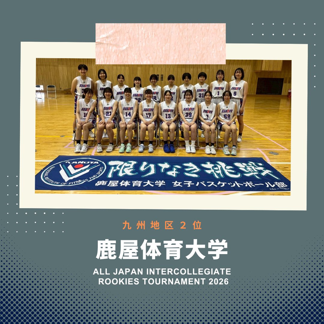 jubf_official's tweet photo. https://t.co/YJGABRYUNa