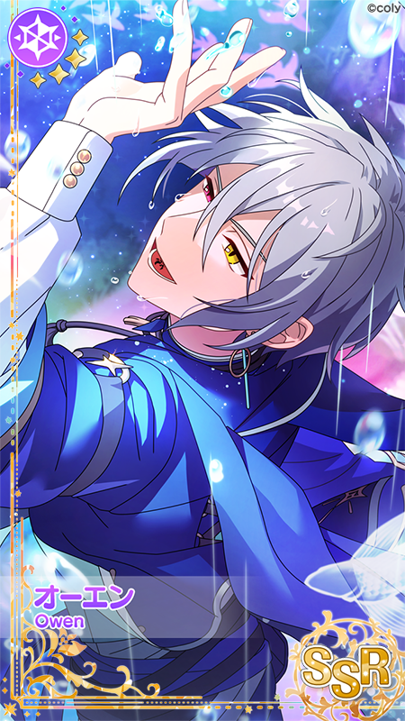 mahoyaku_info's tweet photo. 【イベントガチャ開始】

イベント開催に先行して、期間限定カードが排出される『星見る雨のラグリマガチャ』を開催中！

期間限定の特効カードを手に入れて、明後日から始まるイベントを有利に進めてくださいね🧙‍♀️ 

#まほやく https://t.co/eU7zxQ96FE