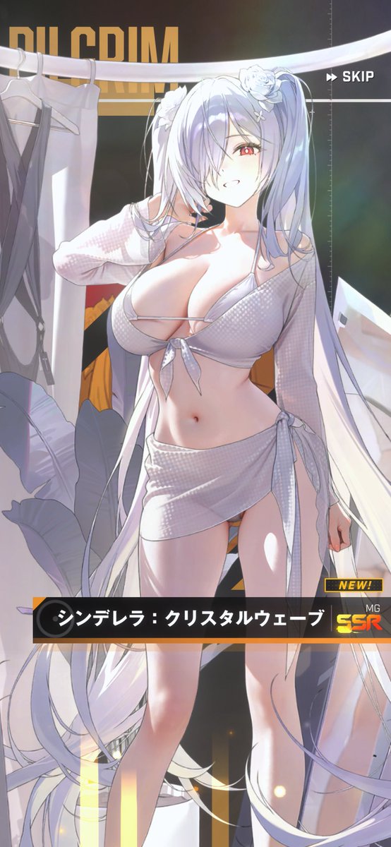 mo_ri_games's tweet photo. こんばんは。
夏☀️です！
海🌊です！
水着👙です！
シンデレラ！
みなさまお迎えできますように✨
#NIKKE
 #メガニケ
#ニケ https://t.co/LM99Va25Et