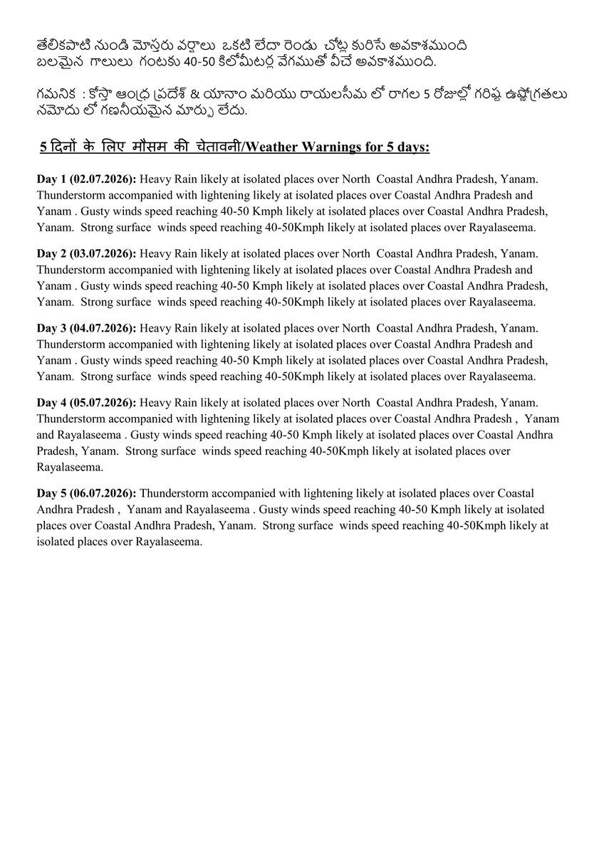 AmaravatiMc's tweet photo. Weather warning for Andhra Pradesh for next five days dated 02-07-2026 #IMD #APWeather #APforecast #MCAmaravati https://t.co/BG1IEG0HQH