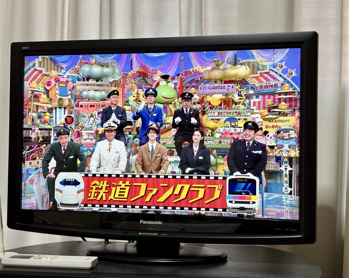 yuma55subway's tweet photo. お前たちアメトーク観てるか？ https://t.co/XbkPPcDeRb