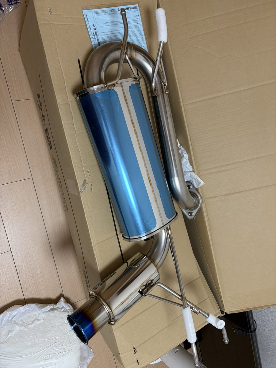 works0506's tweet photo. 取り付けはまだまだ先なんだが先に購入しちゃった笑笑
ひさびさに車いじりやりますかね https://t.co/GfnBttrrap