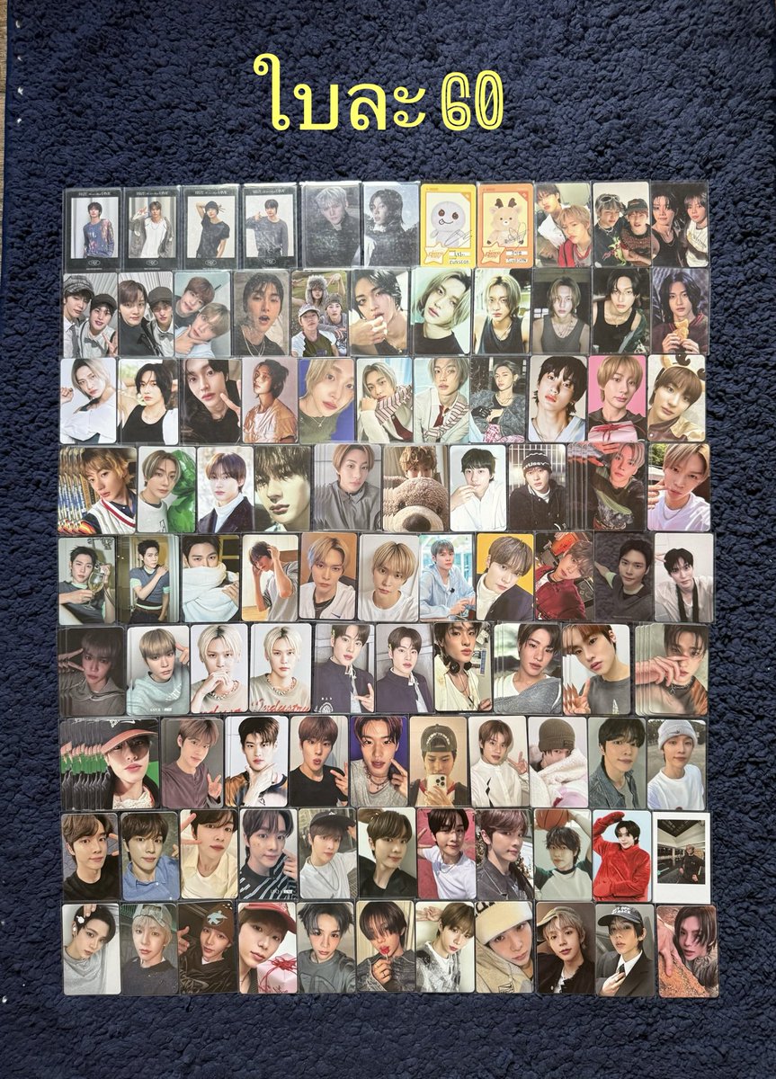 cmxxomm's tweet photo. การ์ด พร้อมส่ง 🌈

ขออนุญาตไม่ถ่ายพต. บางใบอาจมีรอยขนแมวเล็กน้อย ขอคนไม่ซีเรียสน้า 🤲🏻
📮35/50 ยอด 220 ขึ้นไปส่งฟรี (รวมอีกโพสต์ได้) สั่งซื้อทางแชท 🤏🏻

#ตลาดนัดriize mini all of you odyssey fame epilogue travel bag qq music special gag ssgt โชทาโร่ วอนบิน อึนซอก ซองชาน โซฮี แอนตัน https://t.co/wEjhi82Heg