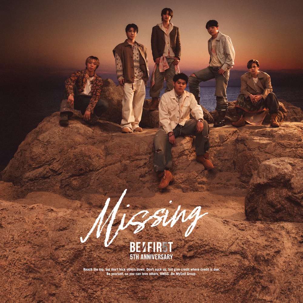 TOWER_Online's tweet photo. 「J-POPシングル ウィークリーTOP30」発表、BE:FIRST『Missing』が1位を獲得！

https://t.co/e517FGklyA

#BEFIRST
#BF_Missing
#タワレコオンラインニュース https://t.co/xNEvuCgG2v