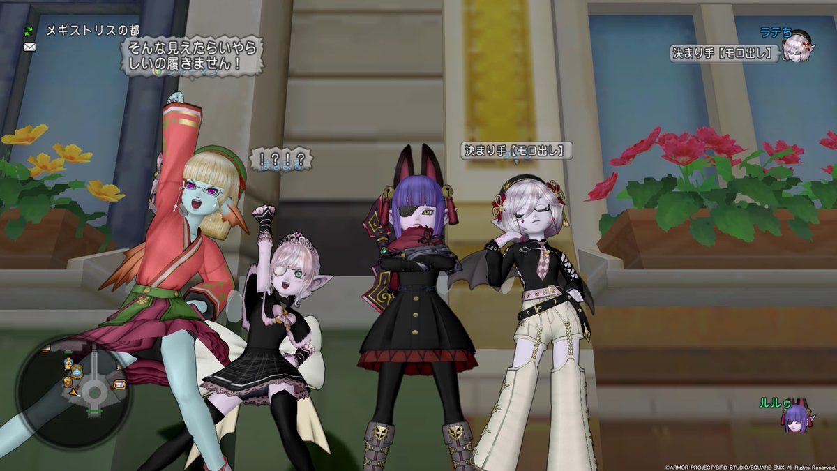 talewiz96's tweet photo. 2026-05-02 ラテちさん、はなまるさん、ジャーマンさんらとたむろってなんかしてました☺️ https://t.co/66a73KdIK4