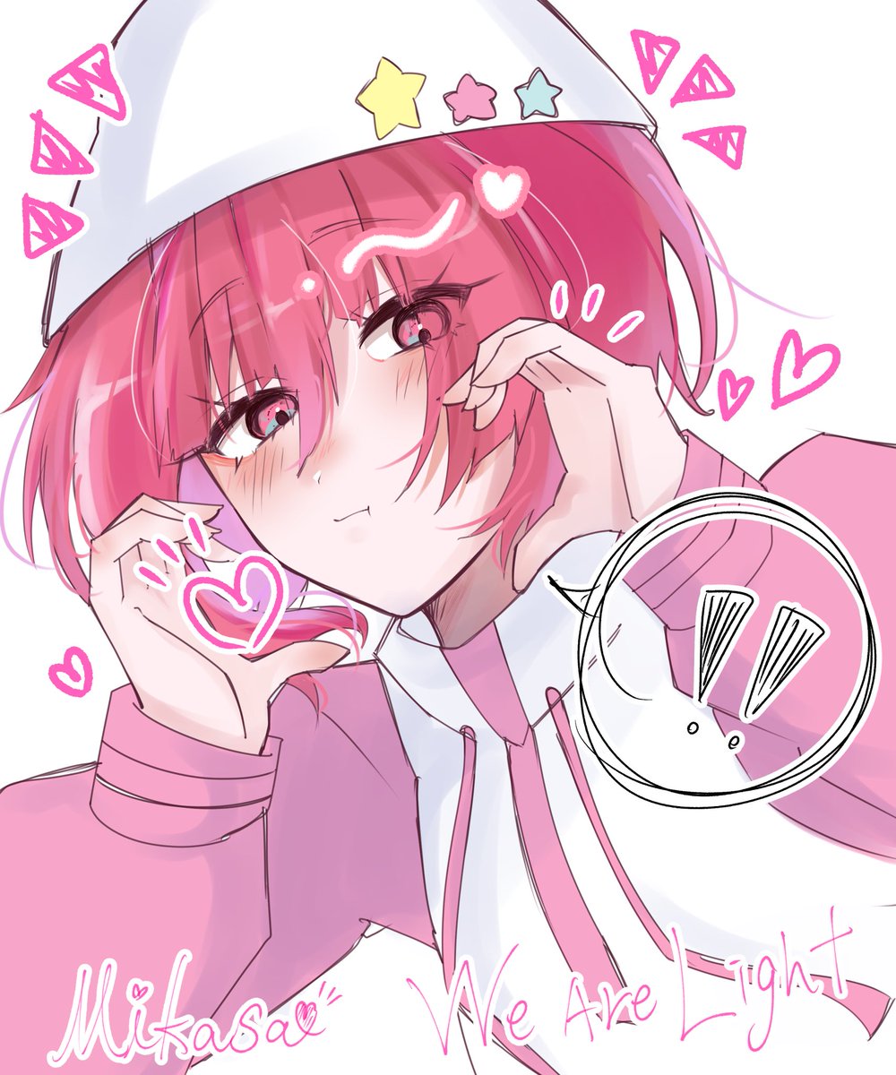 ちょっと力尽きたのでここまで… #みかさ絵