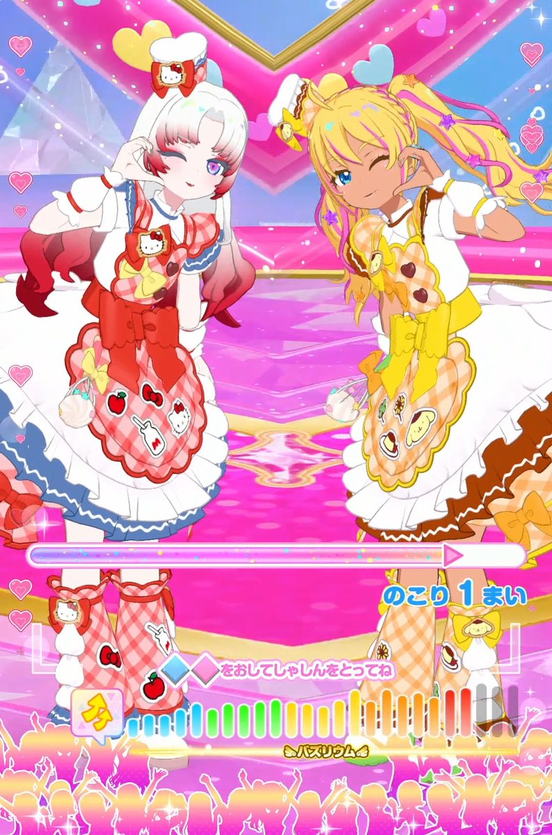 9tentacle's tweet photo. 相互さんのお招き動画upしました
今回はサンリオのおねがいパティシエール併せさせていただきました
マイキャラさんの褐色肌やヘアカラーとポムポムプリンが凄く合ってますねぇ😊
相変わらずカッコイイ系だけでなく可愛い系も着こなすのが素敵ですね😌
@nankulunai 
https://t.co/YmYtp6S3fc https://t.co/bY03lDTQuc