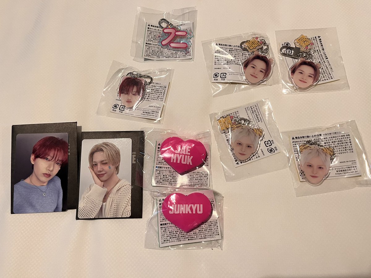 hiro9303's tweet photo. TREASURE THESTAGE NEWWAV 
ポップアップ カプセルトイ ガチャ交換

譲）写真のもの

求）  顔アクキーあさひ(哀楽)
                          ジフン(怒)
                           ヨシ    (楽)
       その他  同種あさひ

天王寺手渡しできる方のみ！
お気軽にお声掛けください！ https://t.co/SMBAUVP8GZ