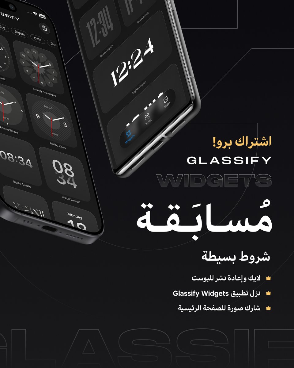 mahmoud_zadah's tweet photo. 🚨 شهر جديد و 10 أشخاص سيحصلون على اشتراك برو! https://t.co/yw5OtQo3Mw