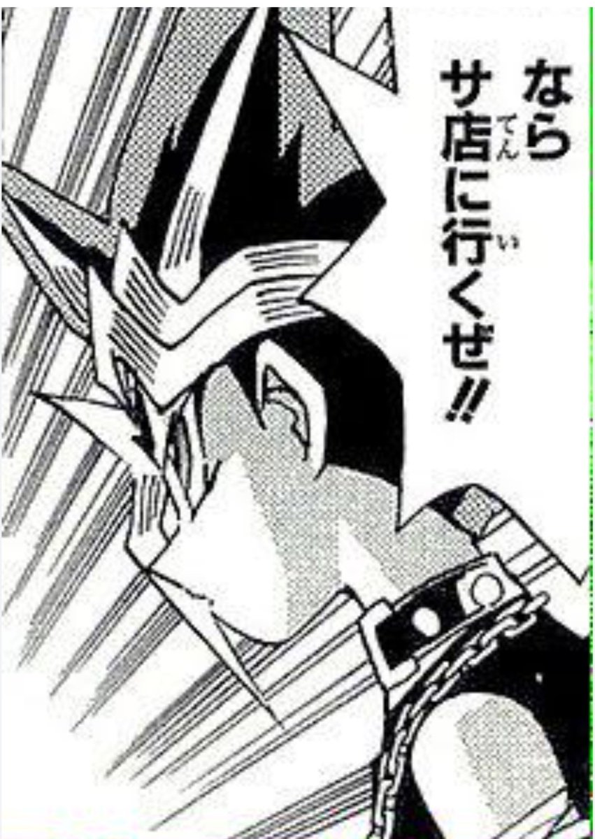 ringonrin1's tweet photo. @c_y_channel https://t.co/CdIA6aPP0y