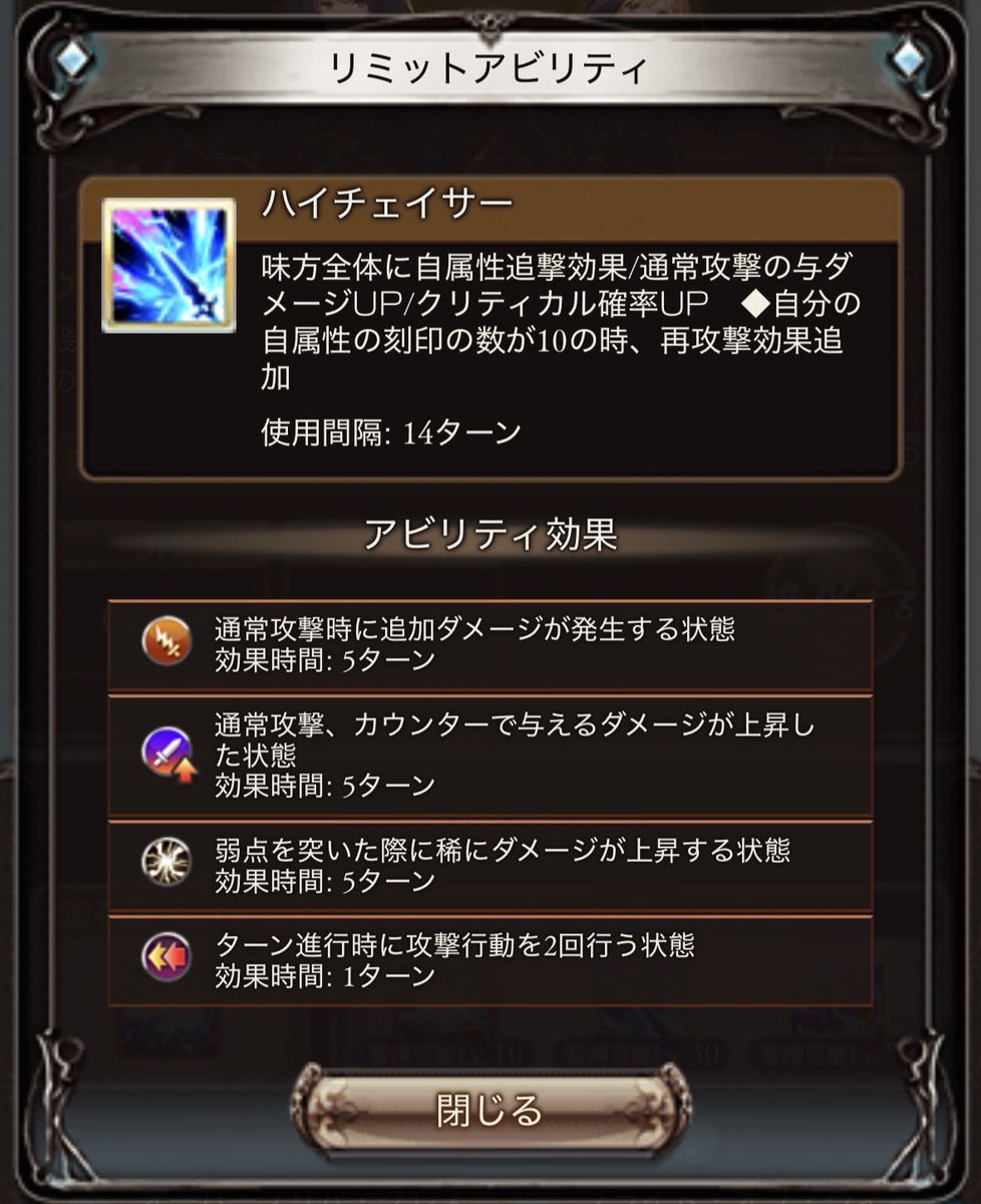 mon_gbf_'s tweet photo. 沖縄の方言？ https://t.co/pYNkEBzxVL
