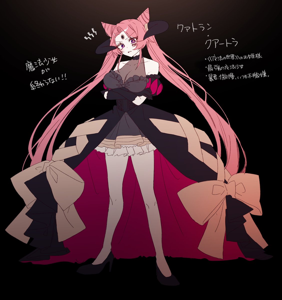 雨 唐衣＠2日目西な14b (@Laiko_dain) / Posts / X