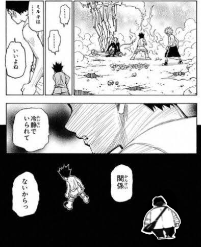 jamp_225's tweet photo. マジで関係なかった場合 https://t.co/OF4PtRctKv
