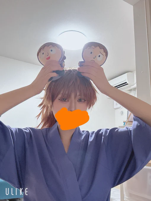 自我 全部に乗っけてしまったが らいそ''になりたかった