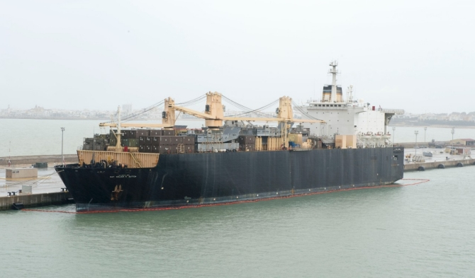 Flightwatcher1's tweet photo. El Buque logístico de la #USNavy USNS SGT.WILLIAM R.BUTTON ha zarpado de Jacksonville🇺🇸 con rumbo sureste, se encontraba hace 17 horas al norte de las Bahamas.
Formará parte de la ayuda a Venezuela?🤔
#SOUTHCOM #Venezuela https://t.co/8CpAPWOAwv