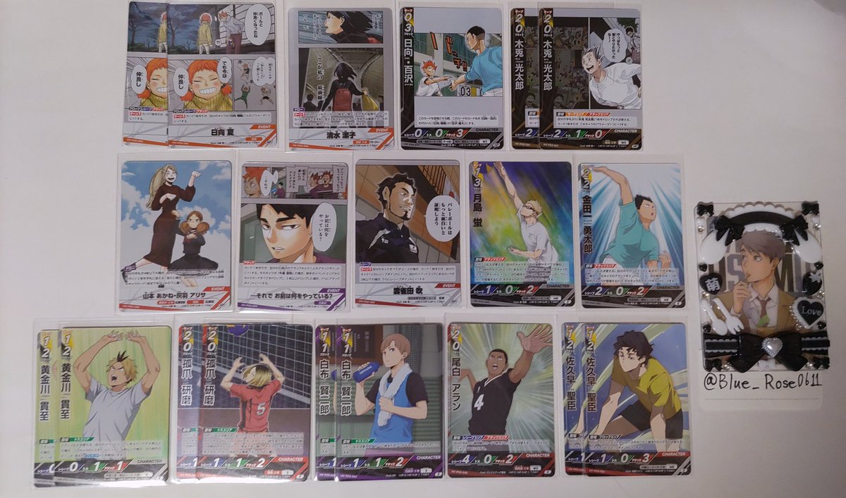 Blue_Rose0611's tweet photo. [交換/譲渡]ハイキュー バボカ ユース＆選抜強化合宿

譲:画像1～6
求:今弾 前弾赤線＞今弾 前弾青線または45円/枚+送料
条件はALT参照。前弾との交換も⭕
譲渡はNのみ。同レアリティ同士、纏めて優先。
郵送希望。検索からでもお気軽にお声かけください。 https://t.co/j3i7uGxmaL