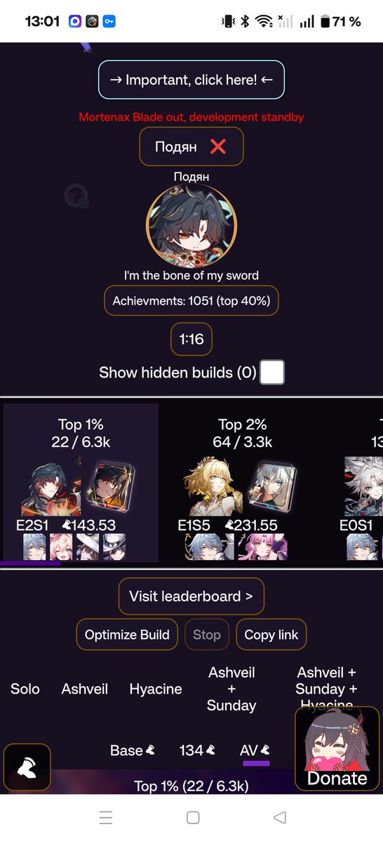podyan7's tweet photo. Hell yeah, first character to reach top 50 on my account https://t.co/nRjmcW7yjM