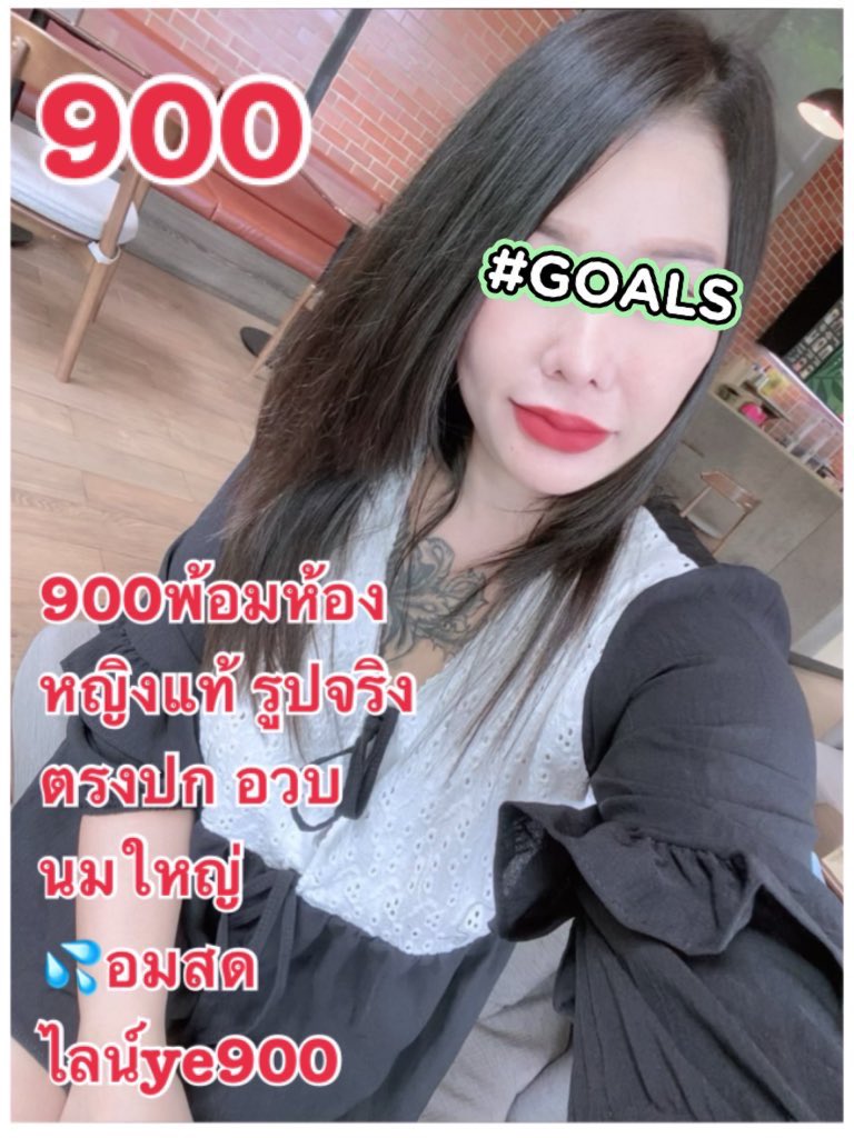 PhoenixTob15037's tweet photo. 🐻‍❄️🍑𓆩❤𓆪 
เริ่มต้น เช้าวันใหม่
  ขอให้พบเจอ เเต่สิ่ง ดีๆ
  มีความสุข สดชื่น
  ราบรื่น ตลอดทั้งวัน 
จร้า นวดได้จ้า
คิวว่างพร��อ��นัด✅
#นวดอยุธยา #รับงานอยุธยา https://t.co/NSx24nurYS