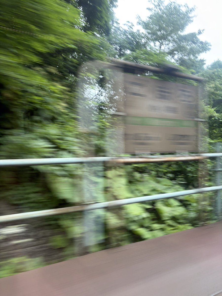 fleece_jp's tweet photo. 伝説の秘境駅小幌の駅名標。スチルでの撮影はちょっと厳しかったか。動画だと割と簡単なんだけど。 https://t.co/rUSnGPhT4H