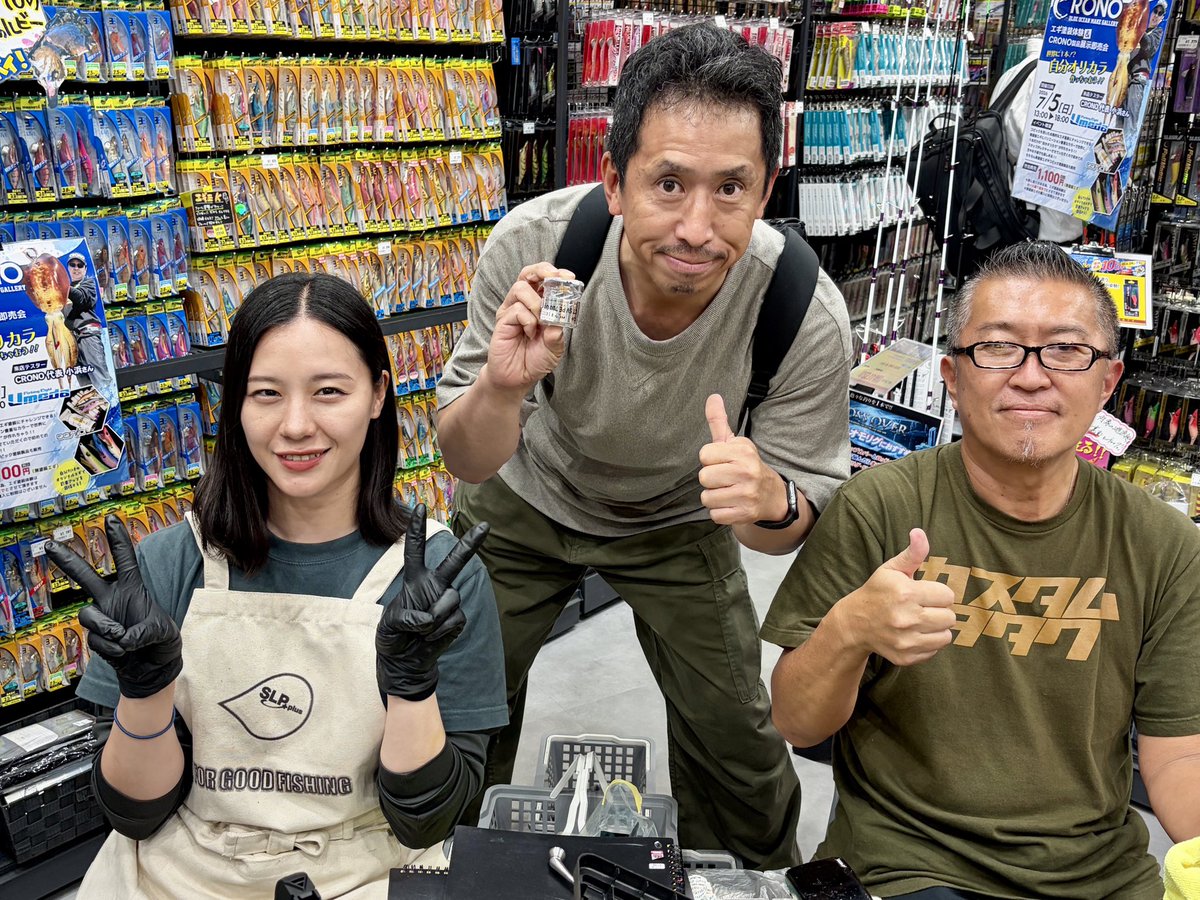 macatic's tweet photo. エイト梅田店に来てます😊

#SLP #SLPワークス　#SLPPLUS https://t.co/jHJ3mBUNQU