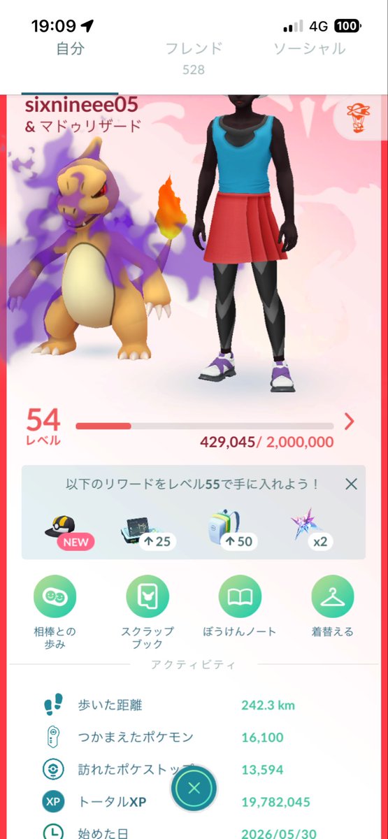 sixnineeee_'s tweet photo. 初めて1ヶ月！結構ハマって、ずっとやってた。
山梨のコミュニティとかありませんか。

#ポケモンGO
#フレンド募集 https://t.co/1JZ1mWgPtk