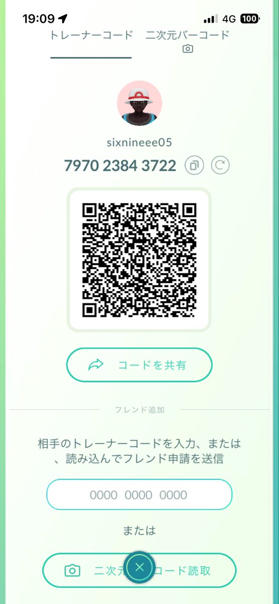 sixnineeee_'s tweet photo. 初めて1ヶ月！結構ハマって、ずっとやってた。
山梨のコミュニティとかありませんか。

#ポケモンGO
#フレンド募集 https://t.co/1JZ1mWgPtk