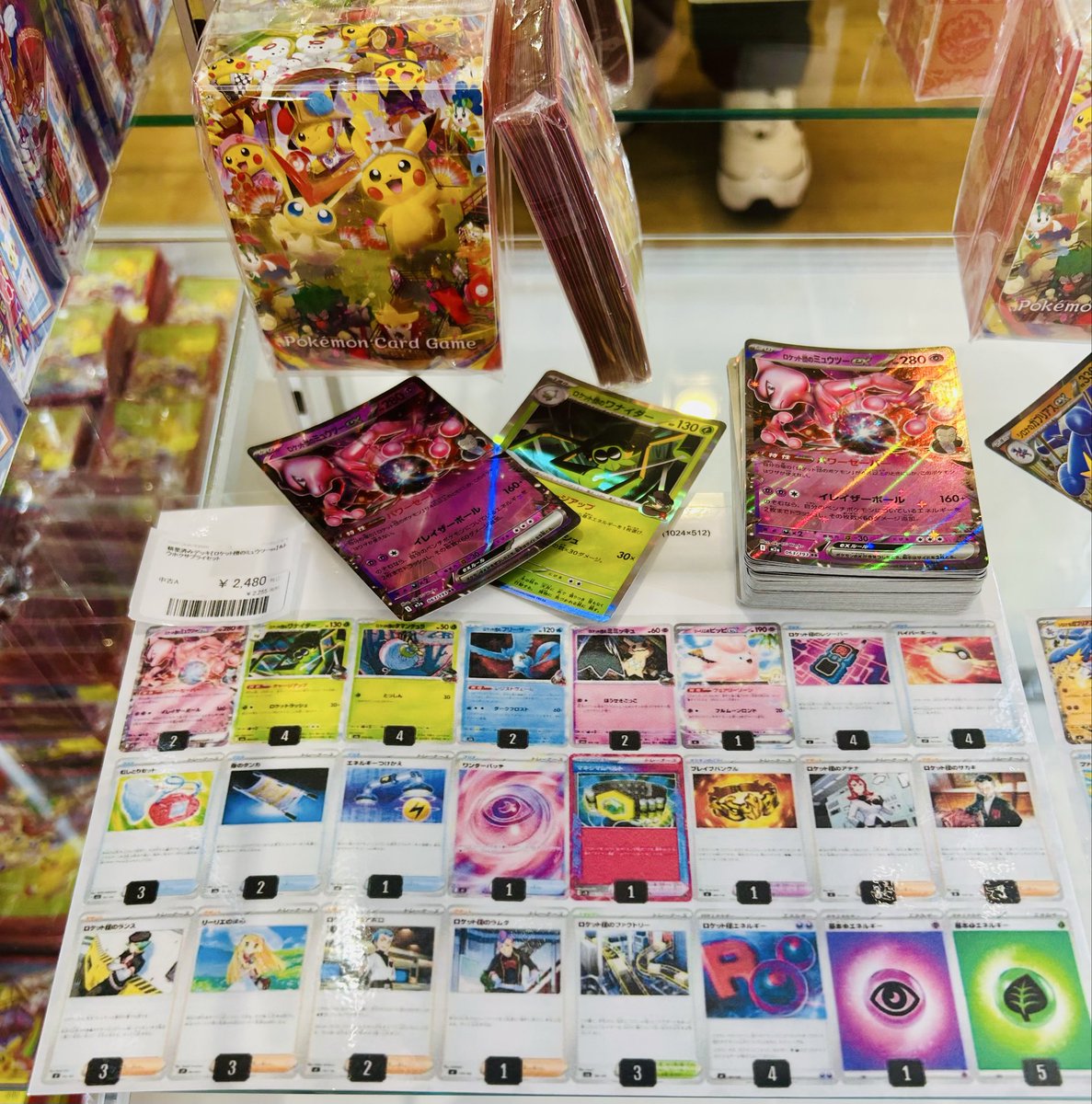 🩷🩵🩷🩵🩷🩵🩷🩵🩷🩵🩷🩵🩷 デッキ販売開始しました！ ロケット団の