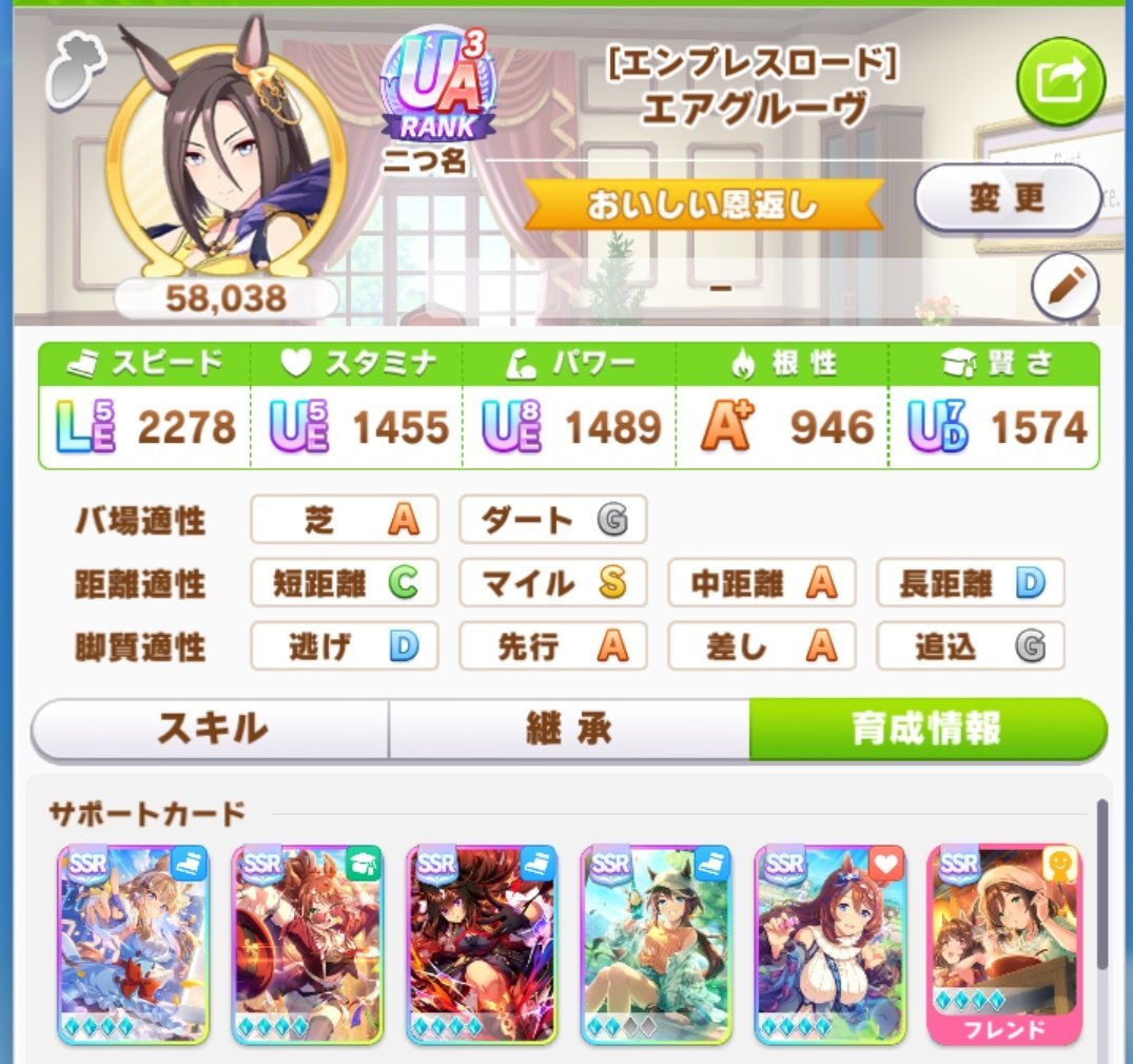 beermugi_aruke's tweet photo. 全然だめだーー　わっかんね
助けて誰かー！！！！ https://t.co/hYPbx6PrvR
