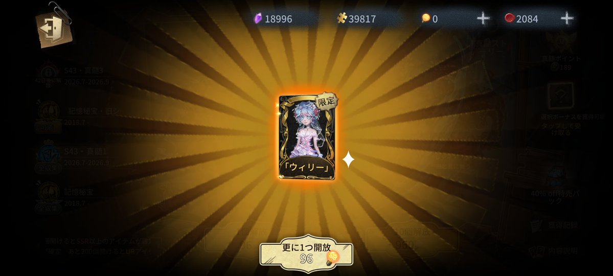 flour_07's tweet photo. 遊ぶぞ〜〜〜🥴 https://t.co/JOTO8SquqE