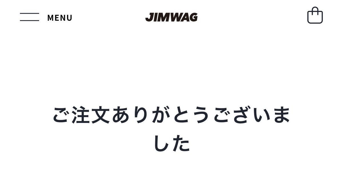 kpop9813's tweet photo. 購入❤️‍🔥

@jimwag_official 
#JIMWAG https://t.co/8b3JdNjfmF